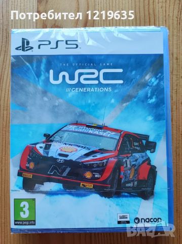 WRC Generations (PS5) НОВА, снимка 1 - PlayStation конзоли - 45779010