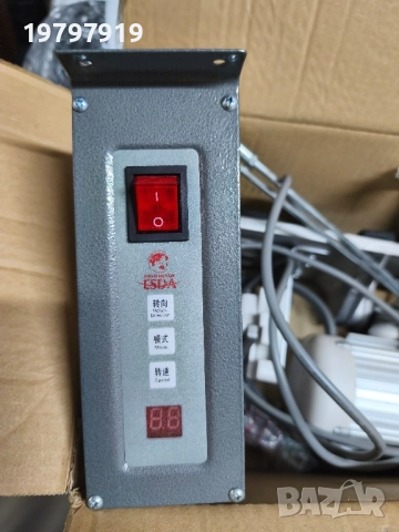 Монофазен двигател за шевна машина 