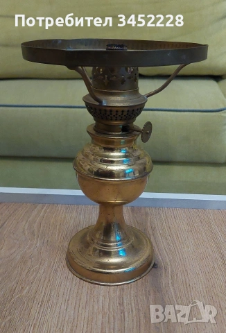Лампа газена месинг за колекционери 