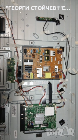 55PHS7272-12  715G7772-M0A-B02-005K  TPT550U2-EQLSJ    6870C-0546A, снимка 6 - Части и Платки - 53913449