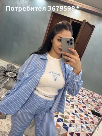 Дамски комплект С М Л