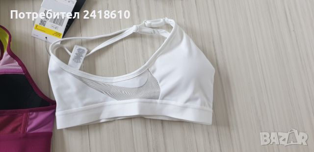 Nike Under Armour Adidas Stella Mc Cartney НОВО! Дамски Бюстиета!, снимка 9 - Корсети, бюстиета, топове - 45423018