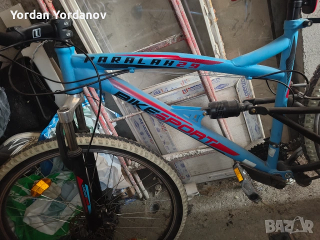 Колело бегач