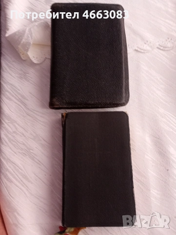 СТАРА БИБЛИЯ , снимка 7 - Антикварни и старинни предмети - 53022291