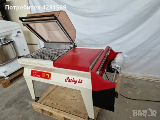 Пакетираща машина с термосвиваемо фолио Minipack-Torre, снимка 11 - Други машини и части - 53655877