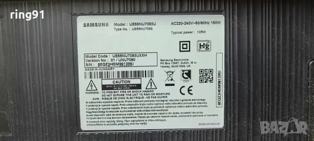 Main board - BN41-02662A BN94-12869F TV Samsung UE55NU7093U, снимка 4 - Части и Платки - 48611642