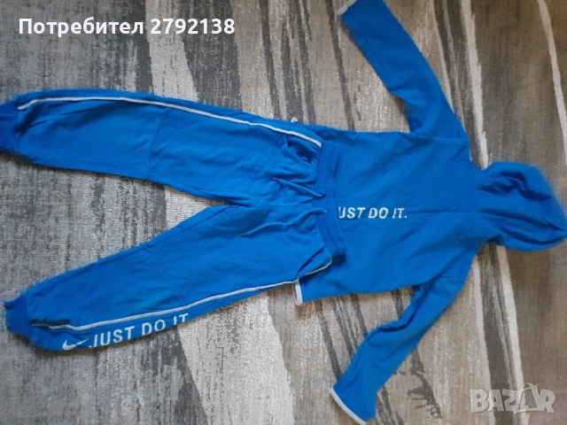 Nike детски анцуг ръст 110 см