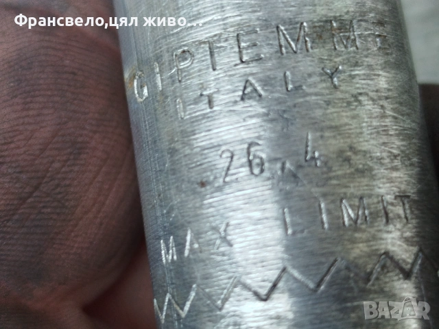 Колче седалка за велосипед колело 26.4 , снимка 3 - Части за велосипеди - 53409588