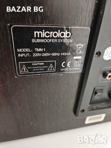 ★ █▬█ █ ▀█▀ ★ Microlab TMN-1 – 2.1 аудио система ., снимка 4 - Аудиосистеми - 53130370