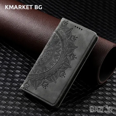 Google Pixel 9 Pro XL Totem Embossed Wallet Кожен Калъф и Протектор, снимка 1 - Калъфи, кейсове - 49116355