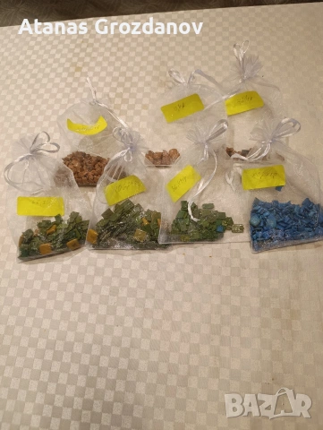 Електронна скрап, снимка 17 - Друга електроника - 53181200