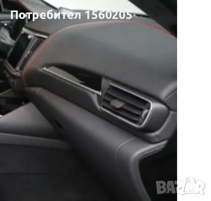 Ремонт на автомобилни / арматурни / табла, снимка 7 - Други услуги - 50435549