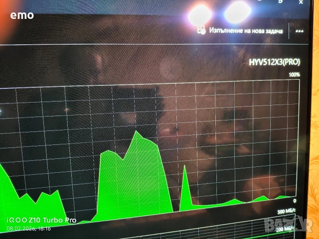 Мини компютър 99% нов, снимка 8 - За дома - 53428524