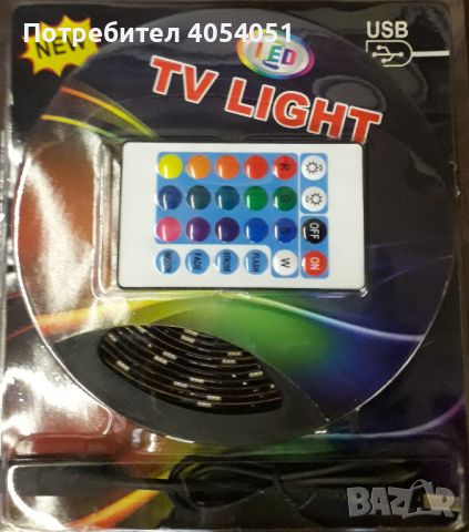 LED TV лента RGB 5V / USB, снимка 2 - Лед осветление - 45128332