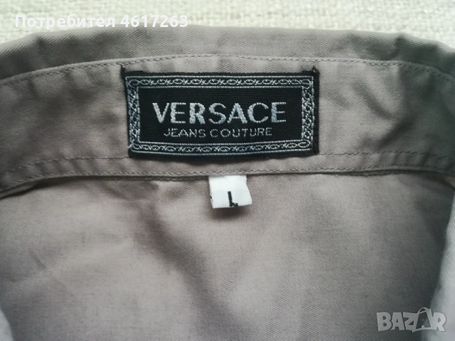 Риза Gianni Versace, L, снимка 4 - Ризи - 52285305