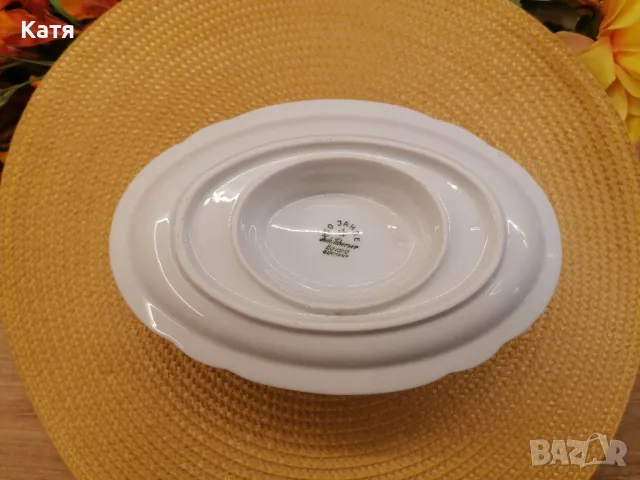 Лодка за сос порцелан  50 години ZehScherzer Бавария, снимка 8 - Прибори за хранене, готвене и сервиране - 50058609