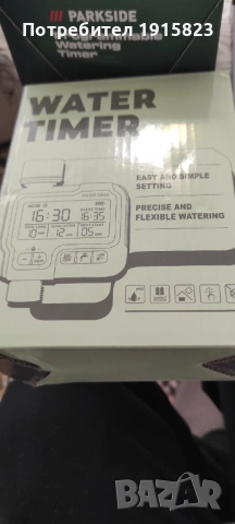 компютър за напояване HCT 322, снимка 3 - Напояване - 54098514