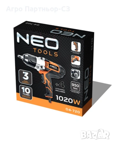 Електрически ударен гайковерт 950Nm NEO 04-720