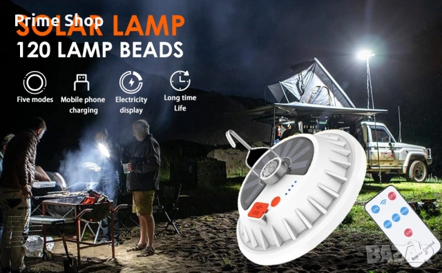 Соларна LED къмпинг лампа LeKaufen с дистанционно, 2000LM, IPX7, снимка 11 - Къмпинг осветление - 54240815