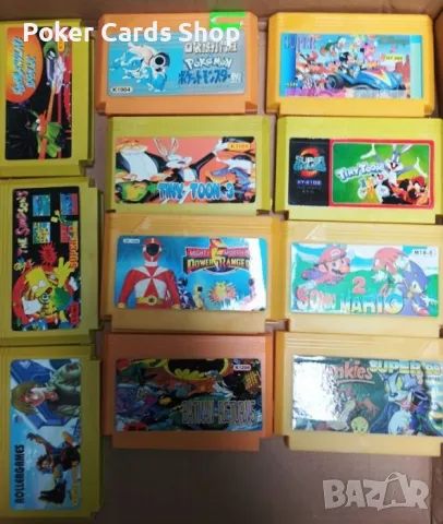 Игри # Жълтите Дискети # Касетки за Terminator и NES # 8-bit Видео Конзоли, снимка 3 - Други игри и конзоли - 49741125