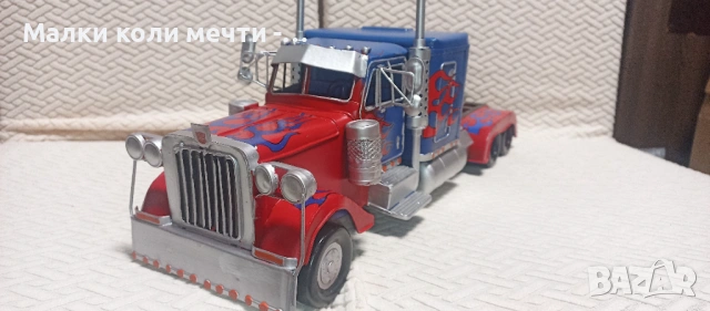 Метален камион - 44 см дължина 