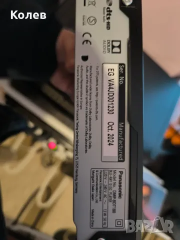 blu-ray Плеър  Panasonic BDT180EG,3D,upscaling 4K,SMART,DLNA, снимка 10 - Ресийвъри, усилватели, смесителни пултове - 49328255