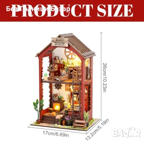 Нова Къща за сглобяване с осветление и мебели – творчески DIY сет дом, снимка 2 - Други - 51996413