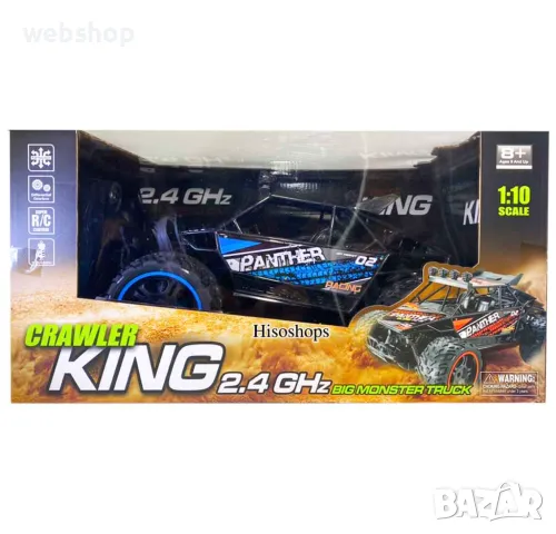 Скален катерач Monster Truck с дистанционно управление , Crawler King 1:10 Raptor Monster Truck, снимка 5 - Коли, камиони, мотори, писти - 48096598