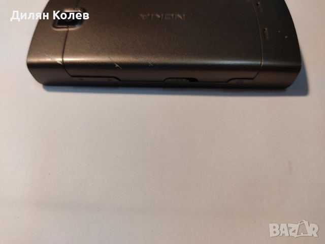 Продавам Nokia 5250, снимка 7 - Nokia - 52258588