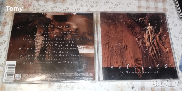 Продавам 18 диска с Trash, Death, Grindcore и Black Metal на цена от 10лв. за диск , снимка 10 - CD дискове - 51858105