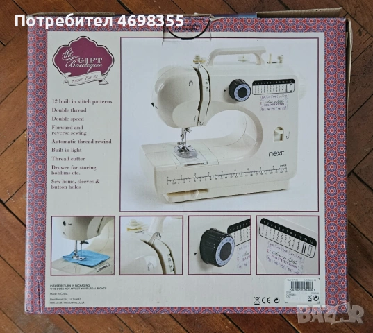 Малка шевна машина , снимка 2 - Шевни машини - 53355673