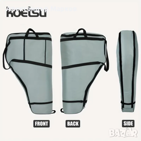 Сак за пранасяне и съхранение на ивън бордови мотор до 18Hp