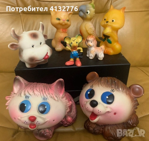 Гумени играчки ЛОТ от соца