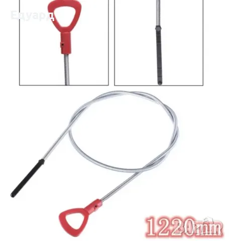 Щека за измерване на маслото на автоматична скоростна кутия Mercedes, снимка 2 - Части - 49970354