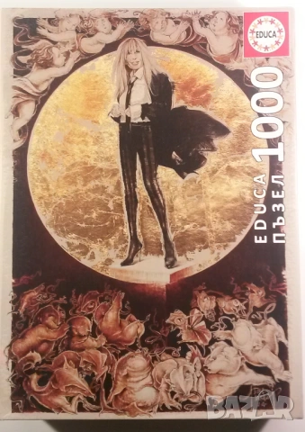 Лот 3 пъзела по 1000 парчета Лили Иванова EDUCA неползвани (обща цена), снимка 6 - Пъзели - 54219981