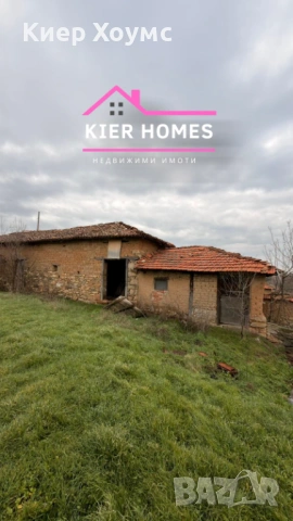 Къща в село Елена, общ. Хасково, обл. Хасково, снимка 4 - Къщи - 53123117