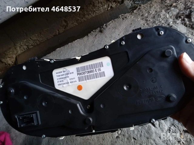 Табло километраж за Пежо 307 SW 2.0 дизел 90к.с 2003г , снимка 4 - Части - 54249720