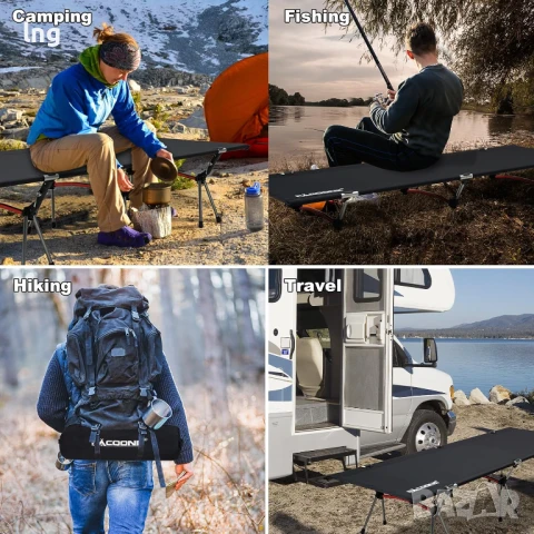 Сгъваемо легло PACOONE – Идеално за къмпинг и почивка на открито!, снимка 6 - Къмпинг мебели - 50930889