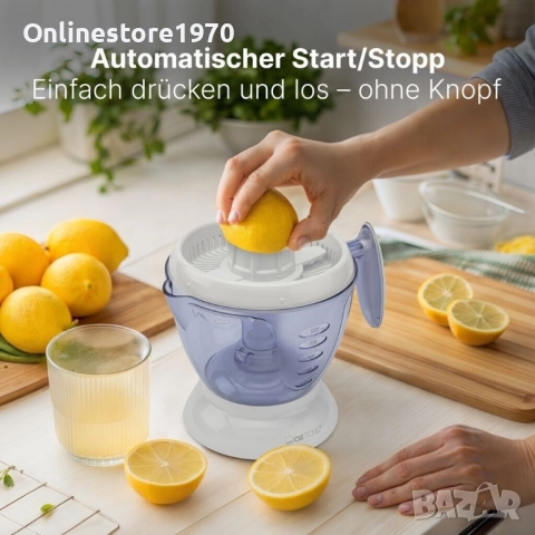 Цитрус преса Clatronic Germany 1.2л *-20 % НАМАЛЕНИЕ*, снимка 6 - Сокоизстисквачки и цитрус преси - 52101947