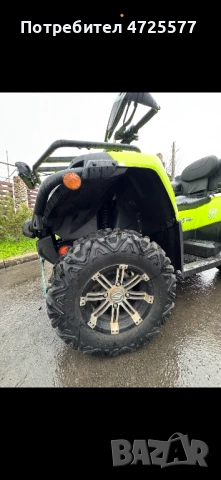 ATV Cfmoto 450L, снимка 2 - Мотоциклети и мототехника - 54020624