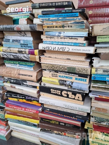 спешно продавам 600 книги от домашна библиотека , снимка 11 - Художествена литература - 51269593