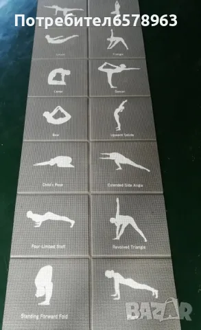 Постелка за йога, снимка 1