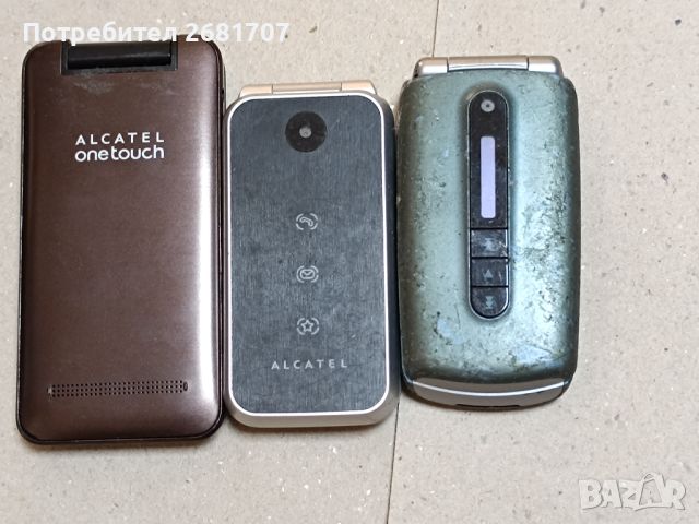 Телефони Алкател , снимка 1 - Alcatel - 46272046