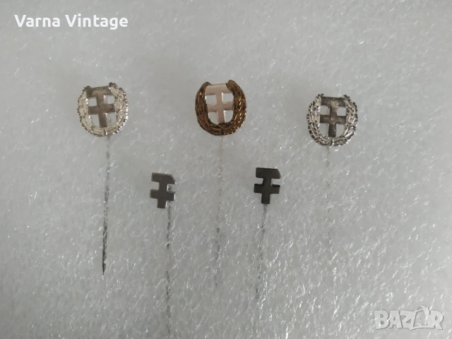 Редки значки на членове на Католическото работническо движение (КАВ)