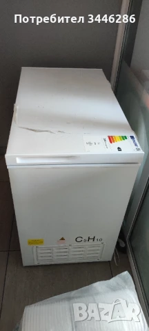 Фризер ракла Bomann 202 л, снимка 3 - Фризери - 50726706