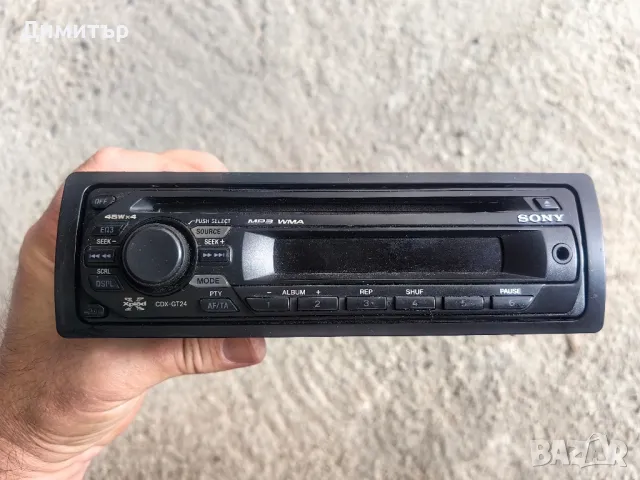 Касетофон Sony MP3