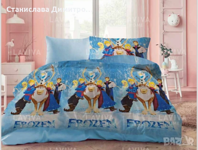 Нови спални комплекти , снимка 5 - Спално бельо - 53640856