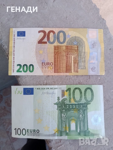 Запазени банкноти от първите серии, цена за двете 330 евро., снимка 2 - Нумизматика и бонистика - 54152955