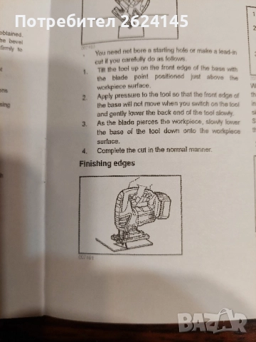 Mitsubishi Pajero II 2.5 TD , снимка 11 - Аксесоари и консумативи - 44514999