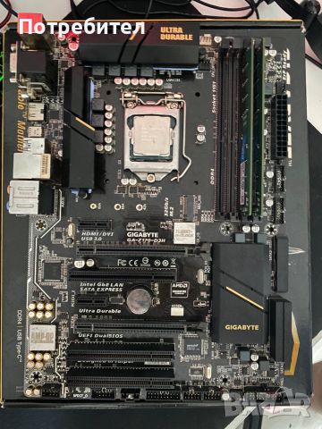 Дънна платка Gigabyte Z170 socket 1151, снимка 1 - Дънни платки - 46172842